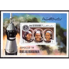 1972 Ras Al Khaima Mi.714/B127b Astronauts Apollo - 14 5.50 €