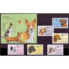 1998 Republica Saharaui 6v+B Dogs €