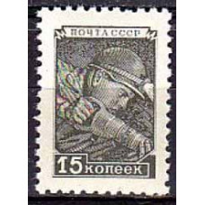 1949 Russia(USSR) Mi.1331** 1.00 ?