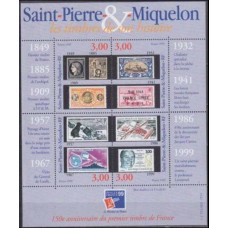 1999 St Pierre & Miquelon Mi.777-80/B5 Dogs 4,50 €