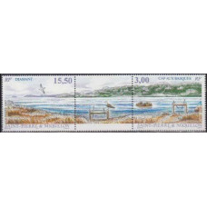 1997 St Pierre & Miquelon Mi.735-736strip Birds 8,00 €