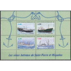 1996 St Pierre & Miquelon Mi.712-715/B4 Ships 7,00
