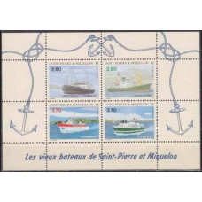1994 St Pierre & Miquelon Mi.677-680/B3 Ships 8,00