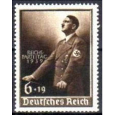 1939 Germany Reich Mi.701** Adolf Hitler 22.00 €