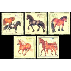 1997 Germany Mi.1920-1924 Horses 8.50 €