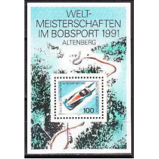 1991 Germany Michel 1496/B23 Wintersport 2.40 €