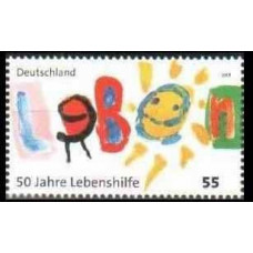 2008 Germany Michel 2702 1.10 €
