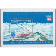 1975 Germany, East(DDR) Mi.2105/B43 1976 Olympiad Innsbruck 2,50
