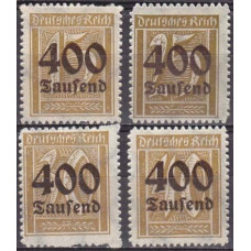 1923 Germany Reich Mi.297-300 ** 1.50 €