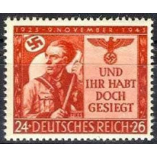 1943 Germany Reich Mi.863** World War II 1,50 €