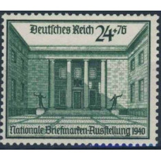 1940 Germany Reich Mi.743** Architecture 36,00 €