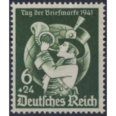 1941 Germany Reich Mi.762** 6,50 €
