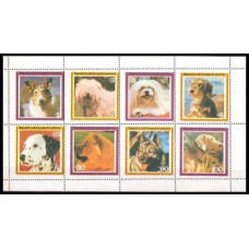 1979 Guinea Equatorial Mi.1533-1540KL Dogs 16,00 €