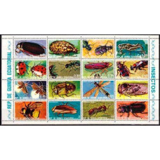 1978 Guinea Equatorial Mi.1370-1385 Insects 12,00 €