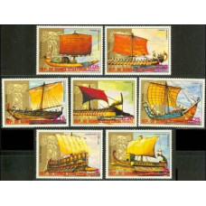 1978 Guinea Equatorial Mi.1279-1285 Ships with sails 3,50