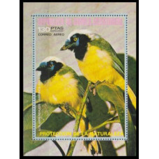 1974 Guinea Equatorial Mi.498/B148 Birds 6,00 €