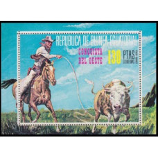 1974 Guinea Equatorial Mi.420/B126 Horses 7,00 €