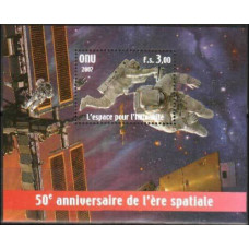 2007 UN Geneva Mi.586/B22 50th Anniversary Of The Space Age 3,70 €