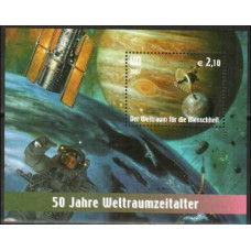 2007 UN Vienna Mi.520/B21 50th Anniversary Of The Space Age 4,20 €