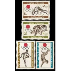 1964 Afghanistan Mi.923-26 1964 Olympiad Tokio 1.50 €