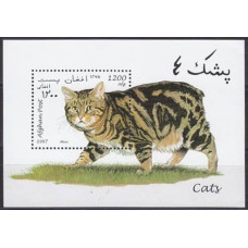 1997 Afghanistan Mi.1732/B94 Cats 3,50 €