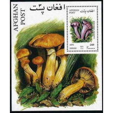 2001 Afghanistan Mi.1957/B120 Mushrooms 4,00 €