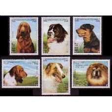 1998 Afghanistan Mi.1754-59 Dogs 5,50 €