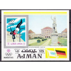1971 Ajman Mi.746/B247 1972 Olympiad Munhen 8,00 €