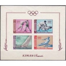 1965 Ajman Mi.41-44/B2b 1964 Olympics Tokyo 10,00 €