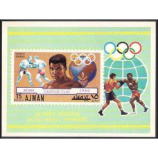 1971 Ajman Mi.1060/B308b Olympic Committee 7,50 €