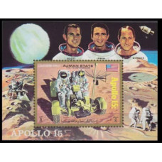 1971 Ajman Mi.1116/B319b Moonwalkers / ROVER 10,00 €