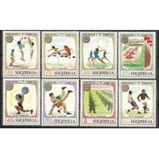 1974 Albania (SHQIPERIA) Mi.1730-1737 Sport 4,50 €