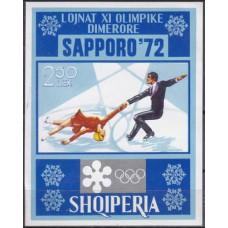 1972 Albania (SHQIPERIA) Mi.B44b 1972 Olympiad Sapporo 3,50 €
