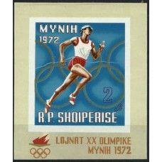 1971 Albania (SHQIPERIA) Mi.1506/B42b 1972 Olympiad Munhen 3,50 €
