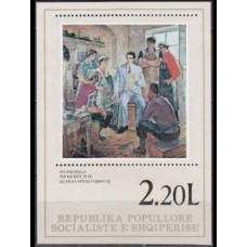 1978 Albania (SHQIPERIA) Mi.B64 Paintings 6,00 €