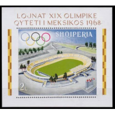 1968 Albania (SHQIPERIA) Mi.1314/B33 1968 Olympic Mexico