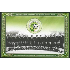 2008 Algeria Mi.1552/B15 Football 3,00 €