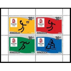 2007 Angola Mi.1787-1790KL 2008 Olympiad Beijing