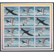 1996 Antigua & Barbuda Mi.2378-2381KL Seabirds 6,50 €