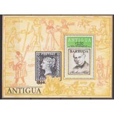 1979 Antigua & Barbuda Mi.533/B40 Rowland Hill 1,50 €