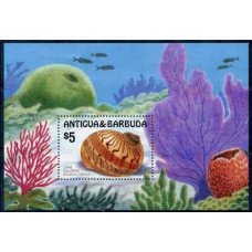 1986 Antigua & Barbuda Mi.957/B112 Sea fauna 12,00 €