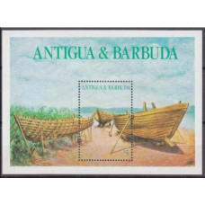 1986 Antigua & Barbuda Mi.943/B109 Boatbuilding 4.50 €