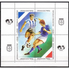 1990 Argentina Michel 2017-2020/B40 1990 World championship on football of Italien 7.50 €