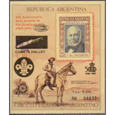1987 Argentina Bloc rare Halley comet in gold overabundance on Hill block 40,00