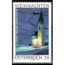 2012 Austria(R.Qsterreich) Mi.3037 Architecture 1,40