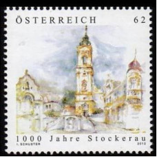 2012 Austria(R.Qsterreich) Mi.3001 Architecture 1,30