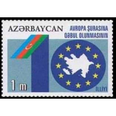 2011 Azerbaijan Mi.839 10th Europa 3,50 €