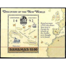 1988 Bahamas Mi.671/B53 Ships with sails 10,00 €