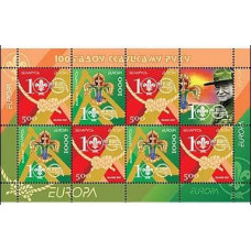 2007 Belarus Mi# 663-664 Anniversary 100 Years of Scouting EUROPA CEPT (7v+booklet)