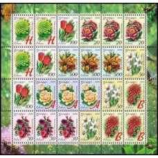 2008 Belarus Mi# 712-716 (Kl) Flora Garden Flowers Definitive issue